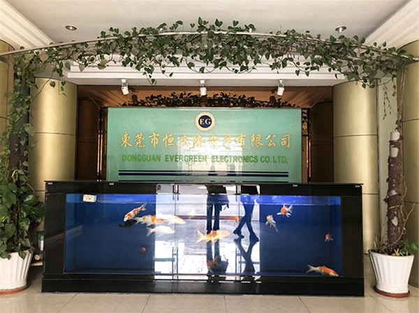 前台
