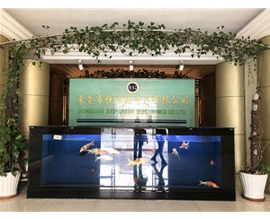 前台