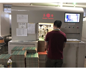 自动V割机